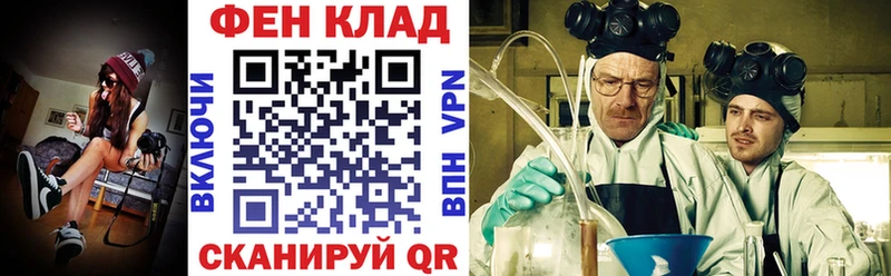 Купить где  Оренбург  АМФЕТАМИН VHQ 