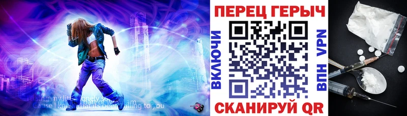 ГЕРОИН афганец  Купить закладки  Оренбург 