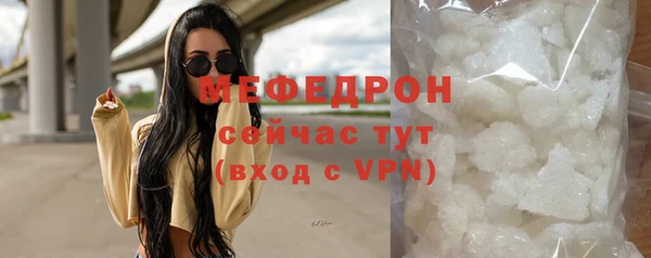 кокаин VHQ Кукмор