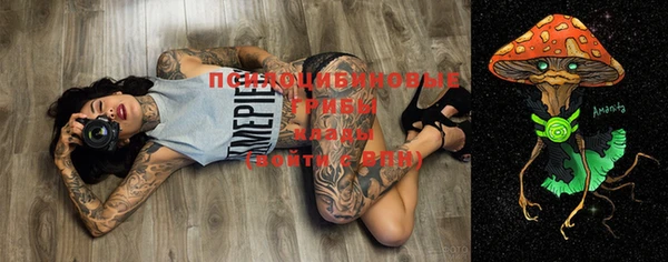 кокаин VHQ Кукмор