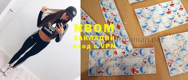 кокаин VHQ Кукмор